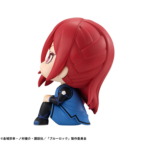 Lookup BLUE LOCK Hyoma Chigiri - COMING SOON