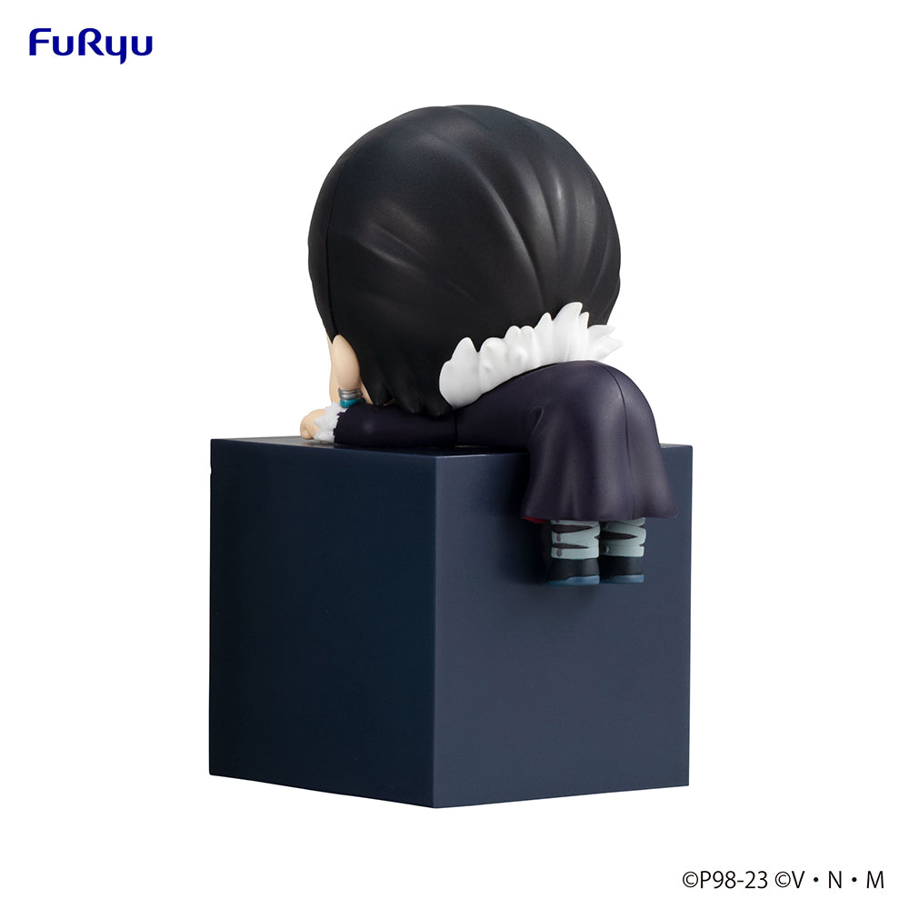 Figura HUNTERxHUNTER Hikkake -Quwrof- - PRÓXIMAMENTE