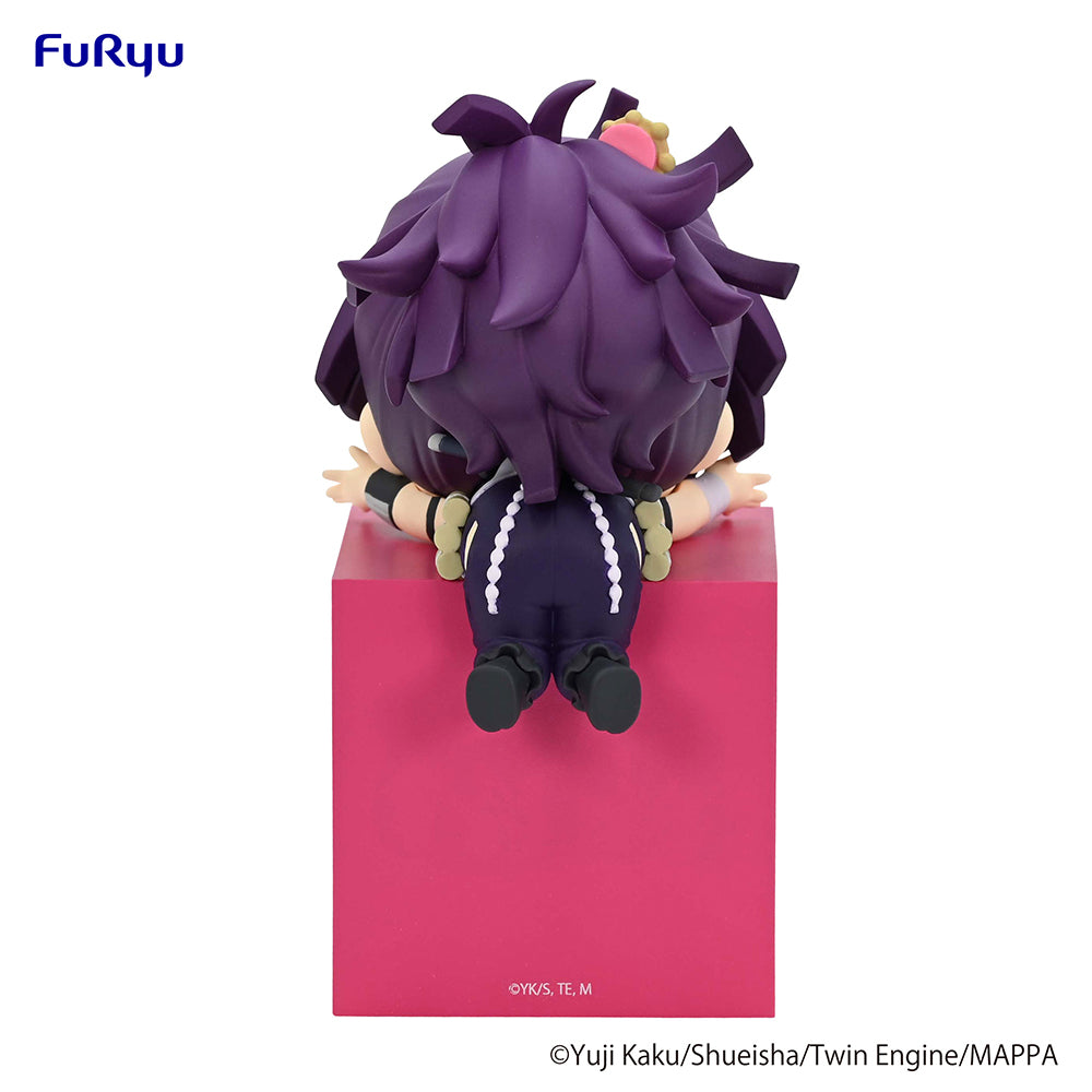 Hell's Paradise Hikkake Figure -Yuzuriha- - COMING SOON