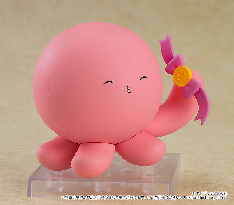 Takopi Takopi's Original Sin Nendoroid Figure
