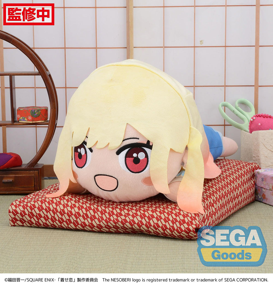 My Dress-Up Darling - Marin Kitagawa Laydown LL 16 Inch Plush