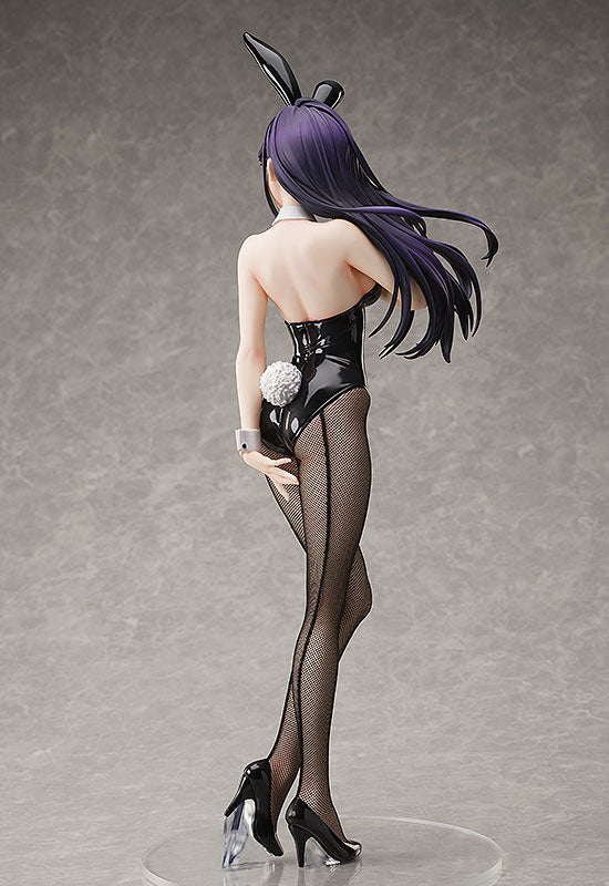 Shoko Komi: Bunny Ver. - DEMNÄCHST