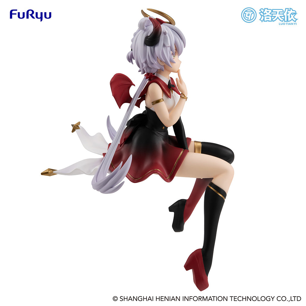 LUO TIAN YI Nudelstopper-Figur – V Sängerin Luo Tian Yi Fallen Angel ver.- – BALD KOMMT