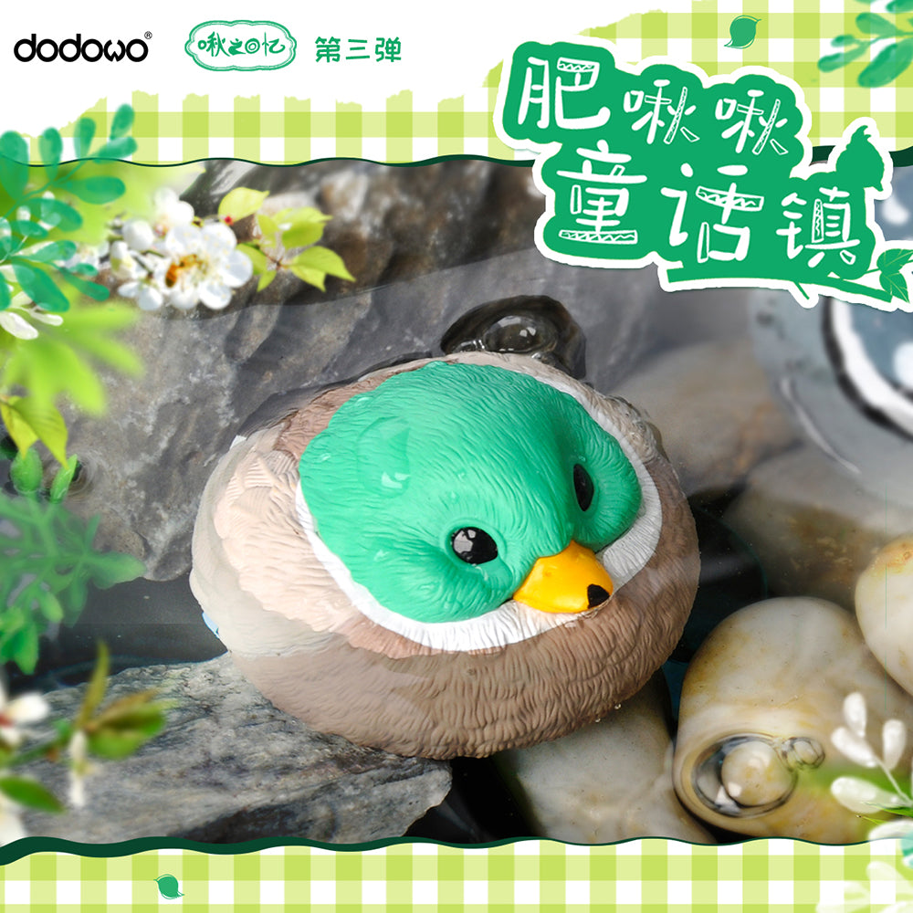 DODOWO CHUBBY BIRDIES SERIES VOL.3 – BALD ERHÄLTLICH