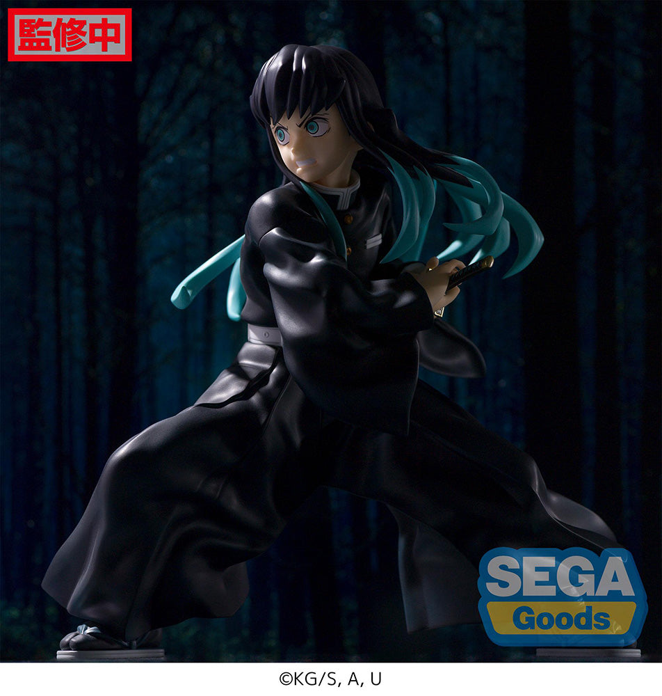 FIGURIZMα "Demon Slayer: Kimetsu no Yaiba" "Muichiro Tokito" - COMING SOON