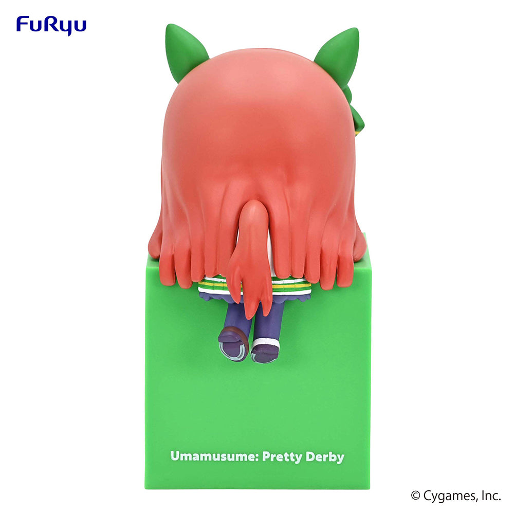 Umamusume: Pretty Derby Hikkake Figur -Silence Suzuka- - BALD KOMMT