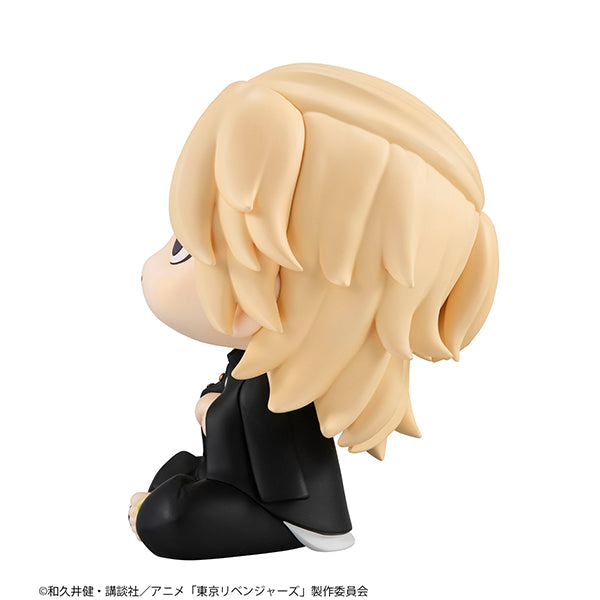 Lookup Tokyo Revengers Manjiro Sano - COMING SOON