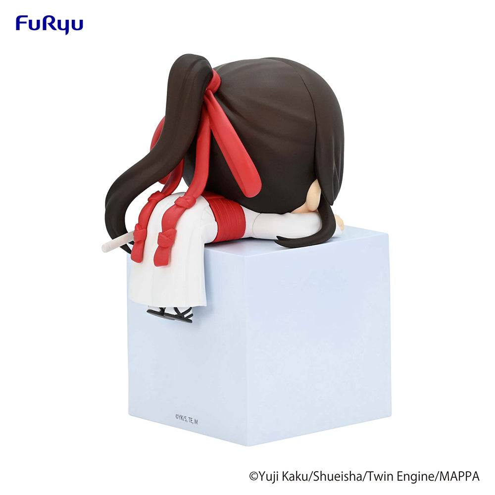 Hell's Paradise Hikkake Figure -Sagiri- - COMING SOON