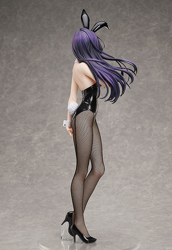 Shoko Komi: Bunny Ver. - DEMNÄCHST