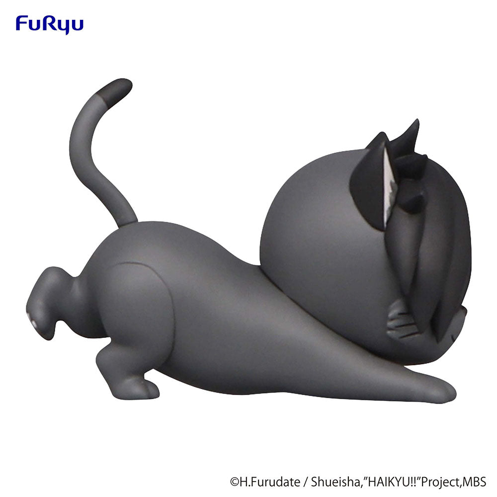 HAIKYU!! Noodle Stopper Figure Petit 2 -Kuroo Cat- - COMING SOON