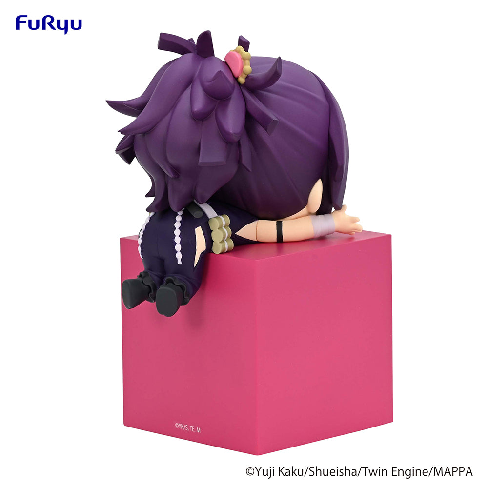 Hell's Paradise Hikkake Figure -Yuzuriha- - COMING SOON