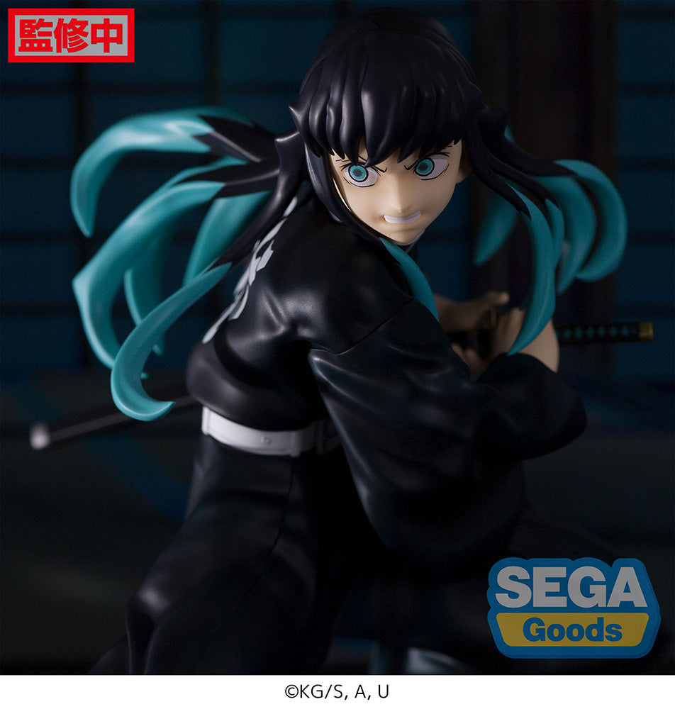 FIGURIZMα "Demon Slayer: Kimetsu no Yaiba" "Muichiro Tokito" - COMING SOON