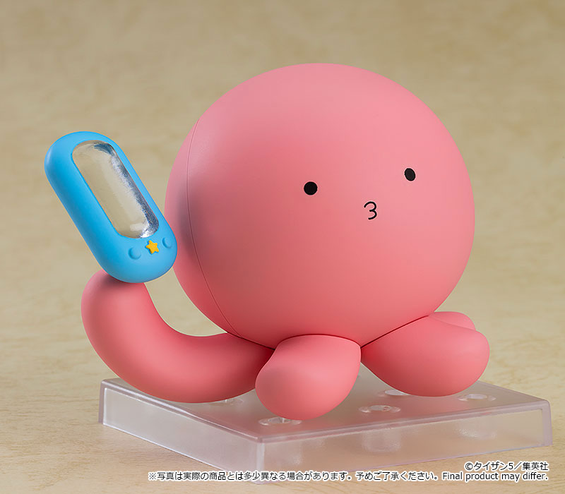 Takopi Takopi's Original Sin Nendoroid Figure