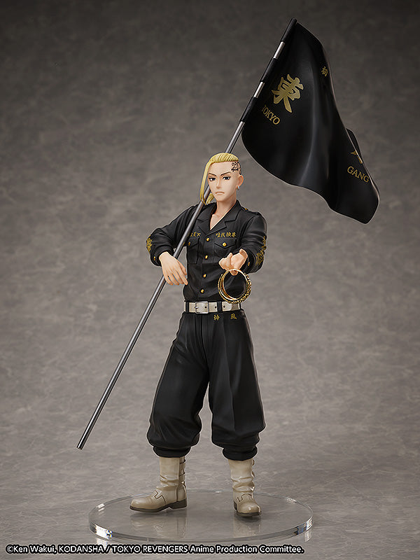 Statuen- und Ringstil: Ken Ryuguji. Ringgröße (japanische Größen): 13