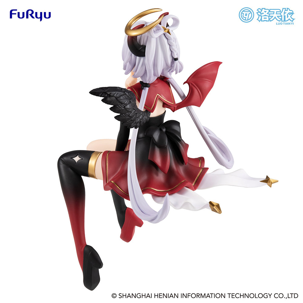LUO TIAN YI Nudelstopper-Figur – V Sängerin Luo Tian Yi Fallen Angel ver.- – BALD KOMMT