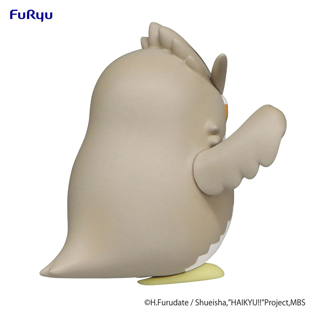 HAIKYU!! Noodle Stopper Figure Petit 1 -Bokuto Owl- - COMING SOON