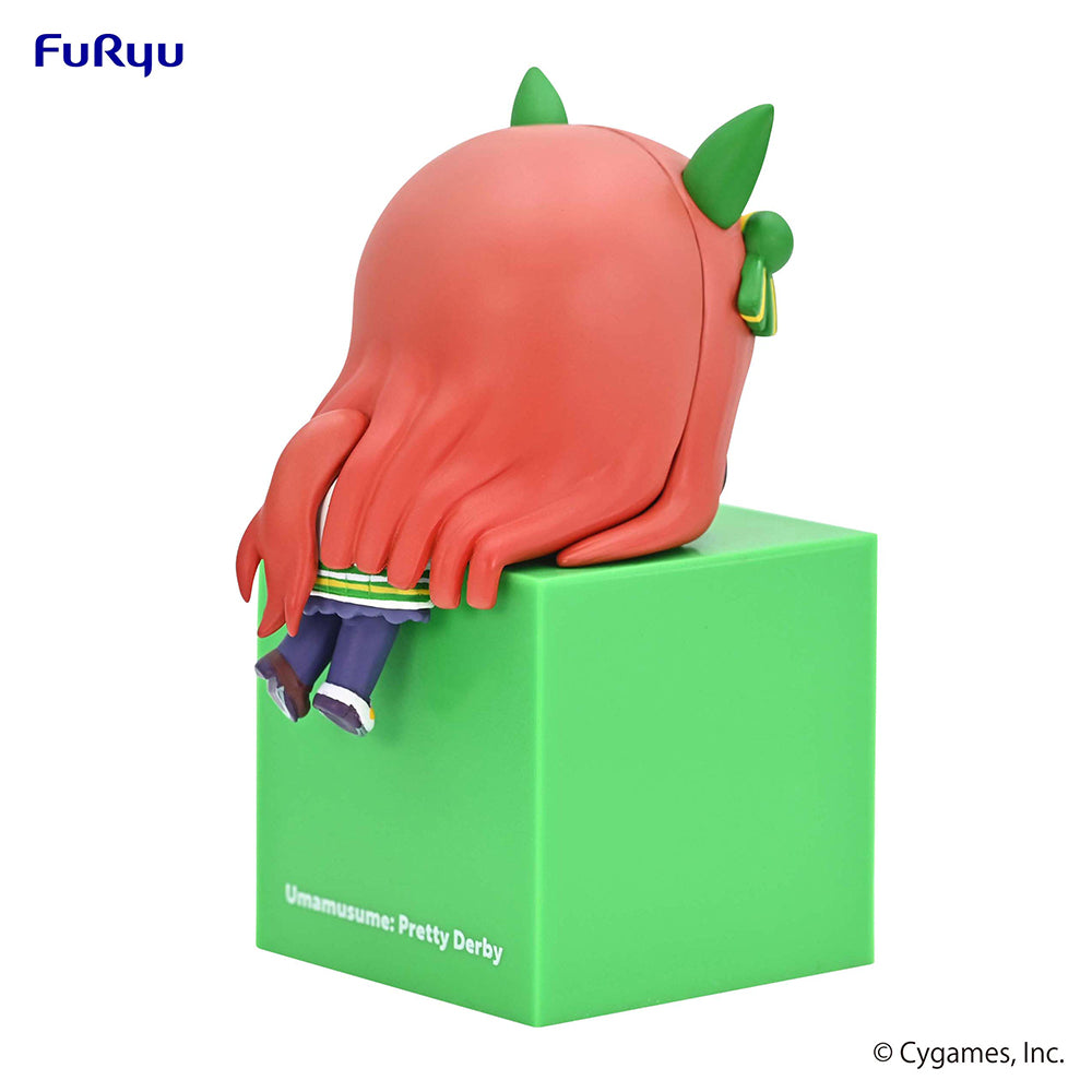 Umamusume: Pretty Derby Hikkake Figur -Silence Suzuka- - BALD KOMMT
