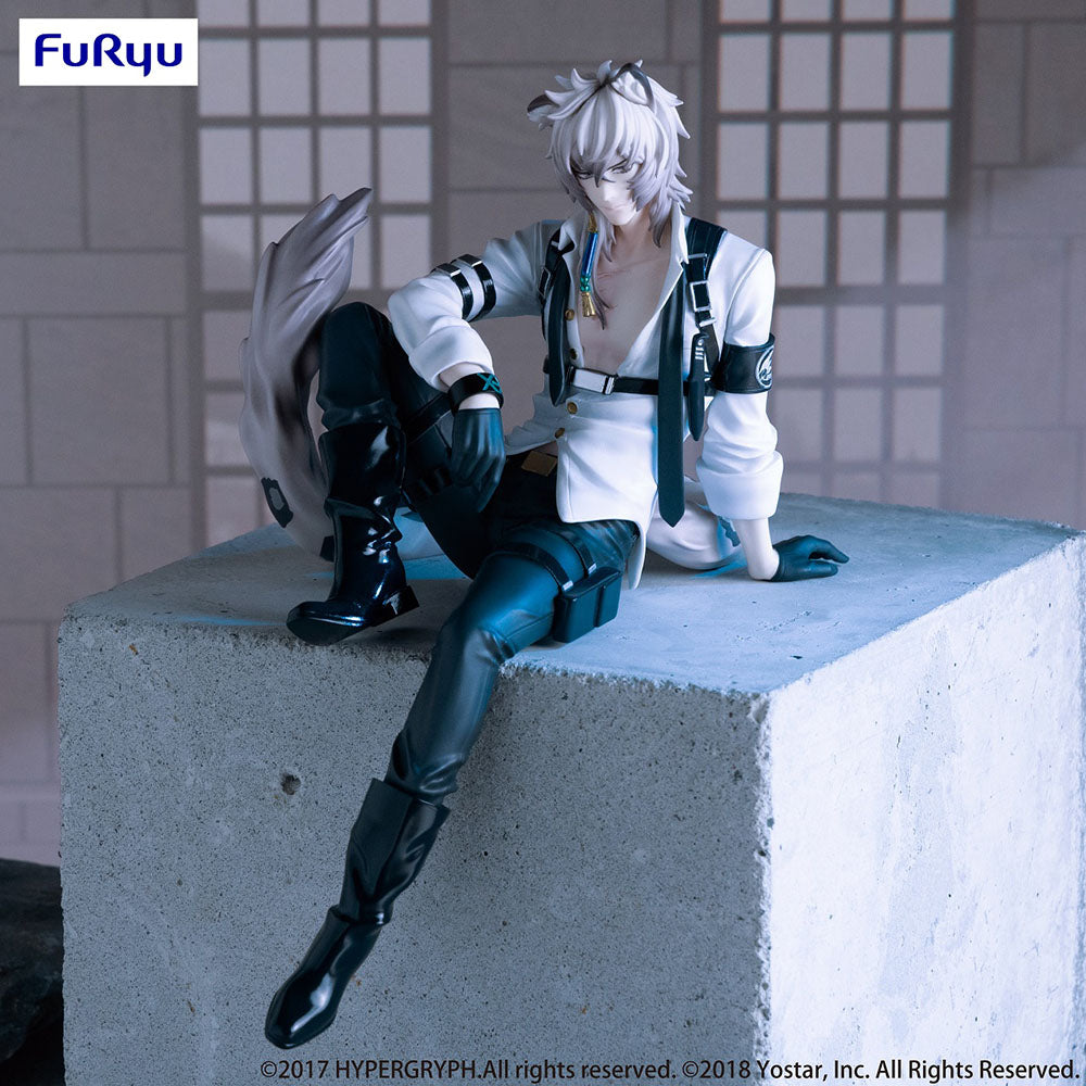 ARKNIGHTS Noodle Stopper Figure SilverAsh