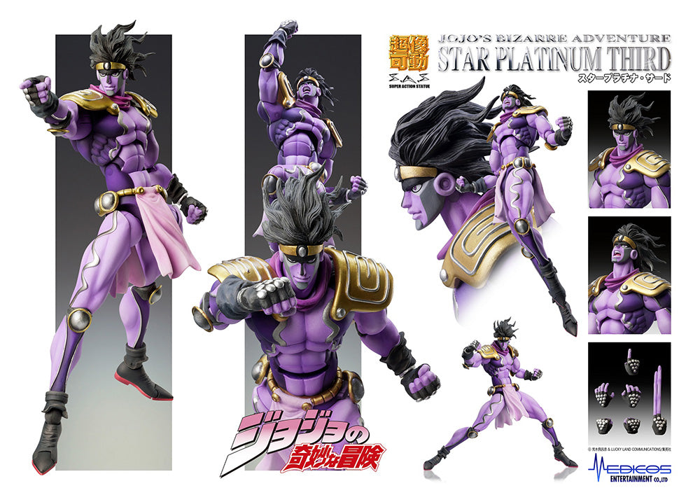 Chozokado STAR PLATINUM Dritter – BALD ERHÄLTLICH