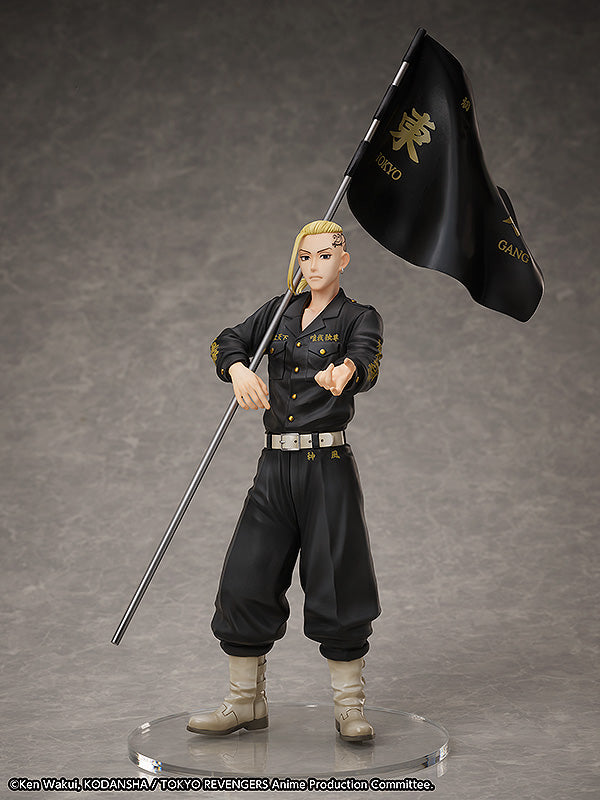 Statuen- und Ringstil: Ken Ryuguji. Ringgröße (japanische Größen): 15