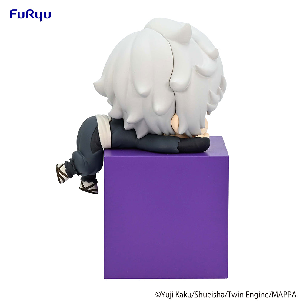 Hell's Paradise Hikkake Figure -Gabimaru- - COMING SOON