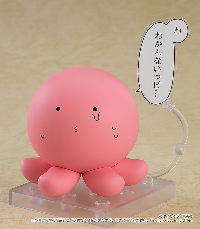 Takopi Takopi's Original Sin Nendoroid Figure
