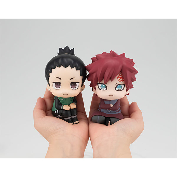 Lookup NARUTO Shippuden Shikamaru Nara - COMING SOON