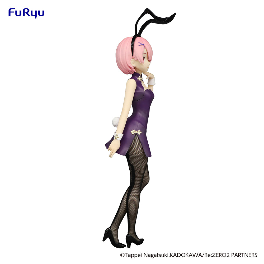 Re:ZERO -Starting Life in Another World-BiCute Bunnies Figure -Ram China Antique ver