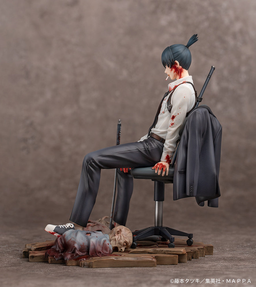 Chainsaw Man Aki Hayakawa 1/7 Scale Figure