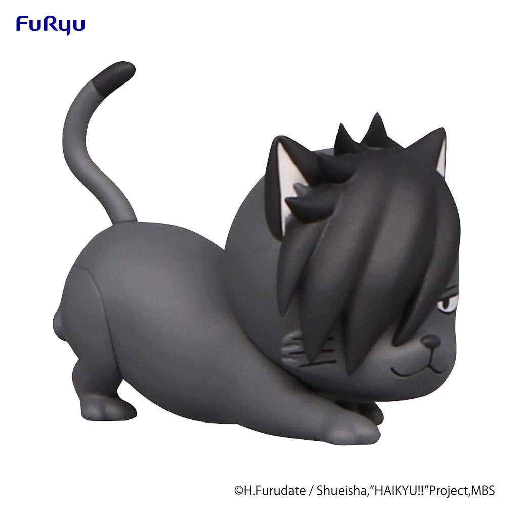 HAIKYU!! Noodle Stopper Figure Petit 2 -Kuroo Cat- - COMING SOON