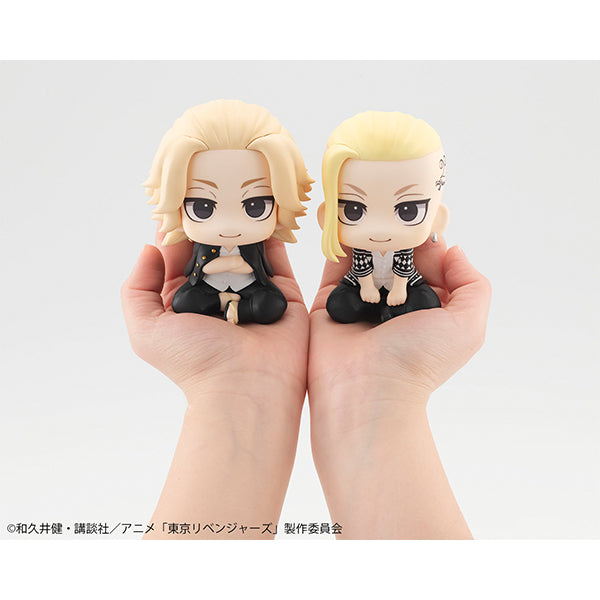 Lookup Tokyo Revengers Manjiro Sano - COMING SOON