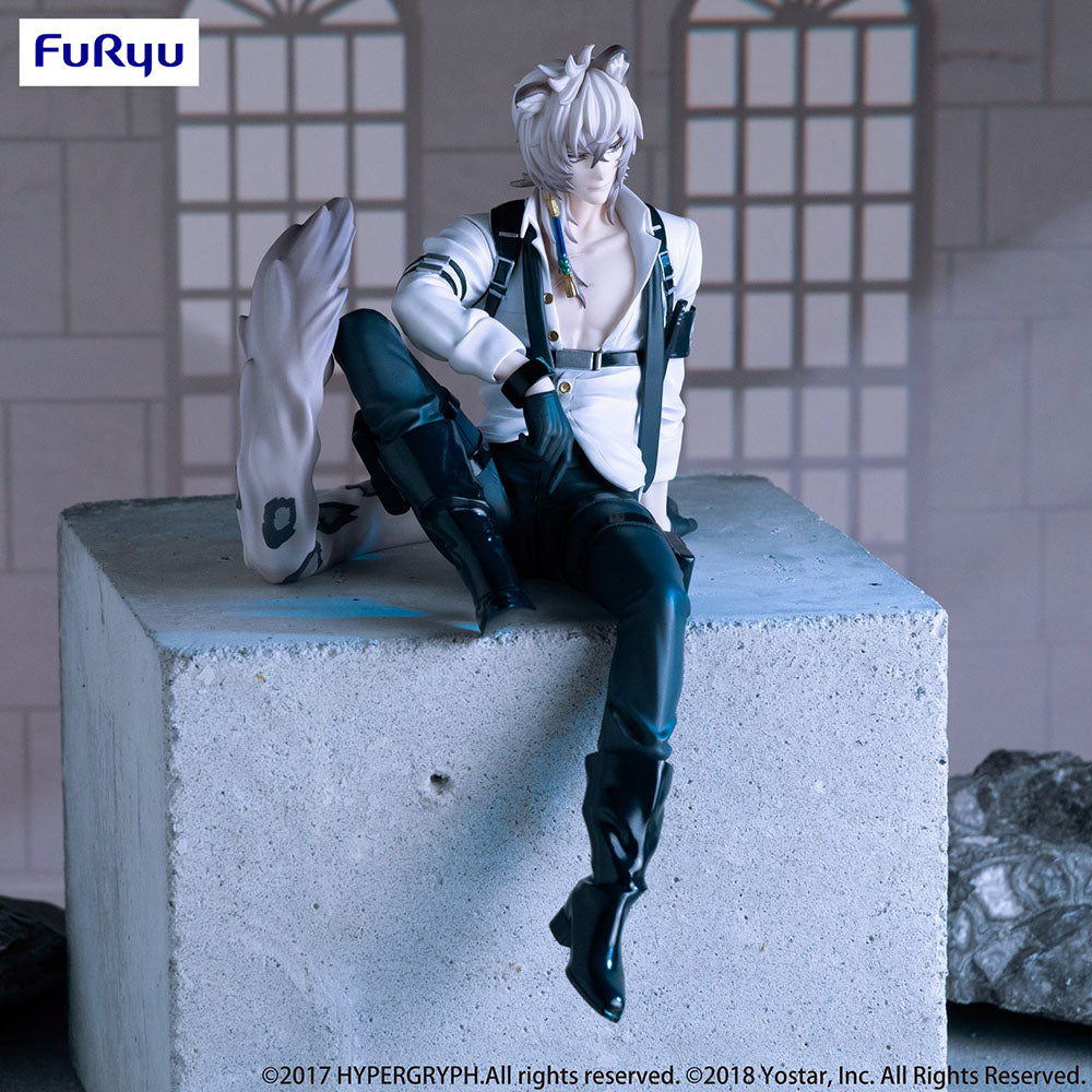 ARKNIGHTS Noodle Stopper Figure SilverAsh