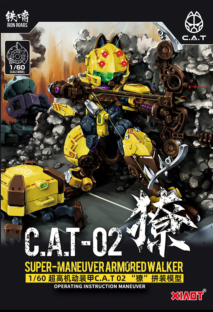 XIAOT x IRON ROARS SUPER-MANEUVER ARMORED WALKER C.A.T-02 "SHARP TEETH" 1: 60 SCALE PLASTIC MODEL KIT - COMING SOON