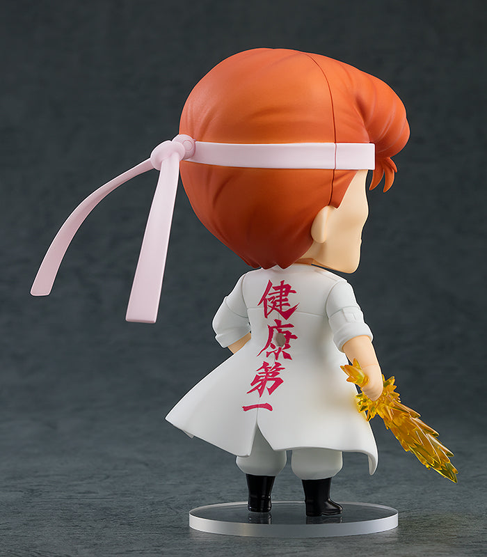 Nendoroid Kazuma Kuwabara - COMING SOON