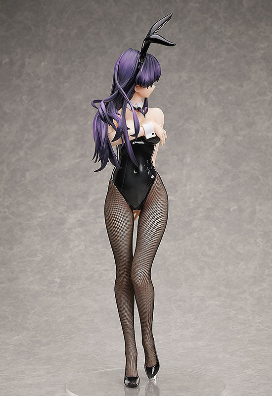 Shoko Komi: Bunny Ver. - DEMNÄCHST