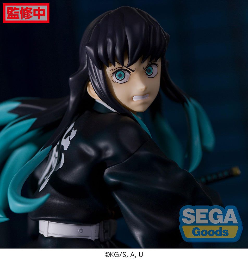 FIGURIZMα "Demon Slayer: Kimetsu no Yaiba" "Muichiro Tokito" - COMING SOON