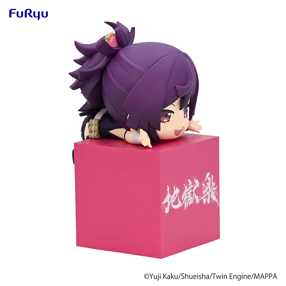 Hell's Paradise Hikkake Figure -Yuzuriha- - COMING SOON