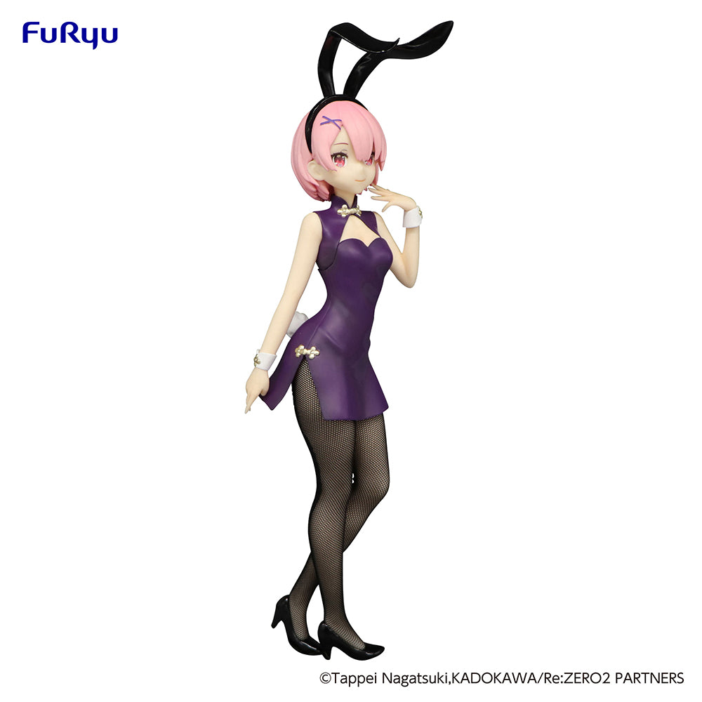 Re:ZERO -Starting Life in Another World-BiCute Bunnies Figure -Ram China Antique ver