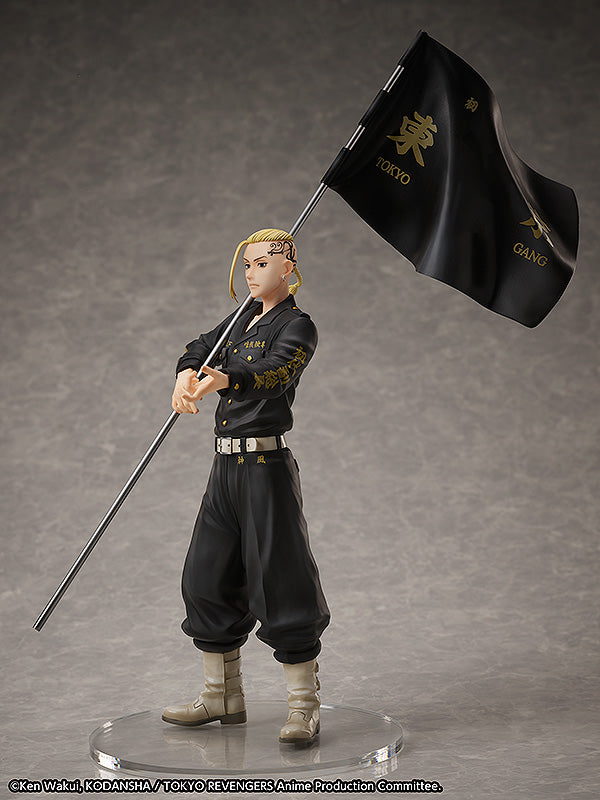 Statuen- und Ringstil: Ken Ryuguji. Ringgröße (japanische Größen): 19
