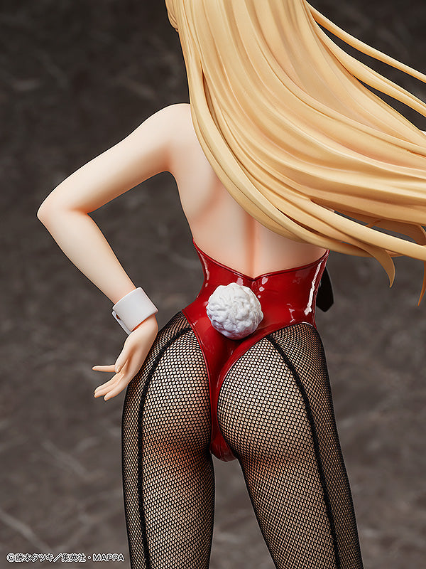 Power: Bunny Ver. - COMING SOON