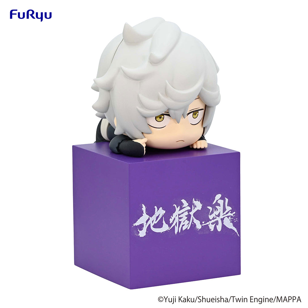 Hell's Paradise Hikkake Figure -Gabimaru- - COMING SOON