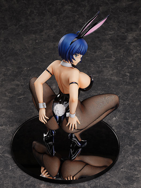 Ryomou Shimei: Bunny Ver. 2. – BALD KOMMT