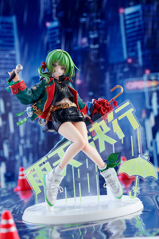 Astrum Design ORIGINAL DESIGN ART CORP. SIKI „RAIN OR SHINE“ NORMAL EDITION FIGUR IM MAßSTAB 1/7 – BALD ERHÄLTLICH