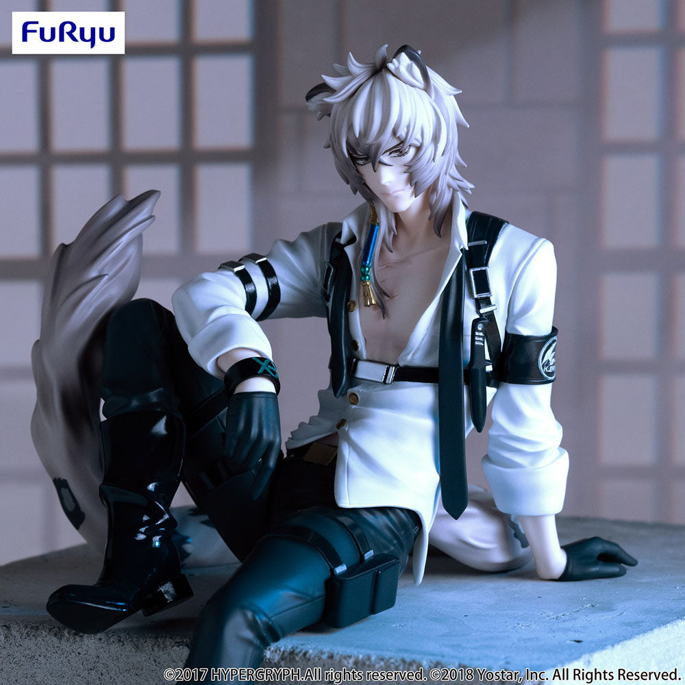 ARKNIGHTS Noodle Stopper Figure SilverAsh