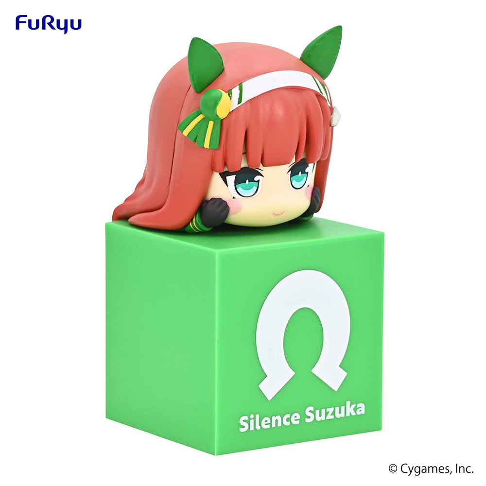 Umamusume: Pretty Derby Hikkake Figur -Silence Suzuka- - BALD KOMMT