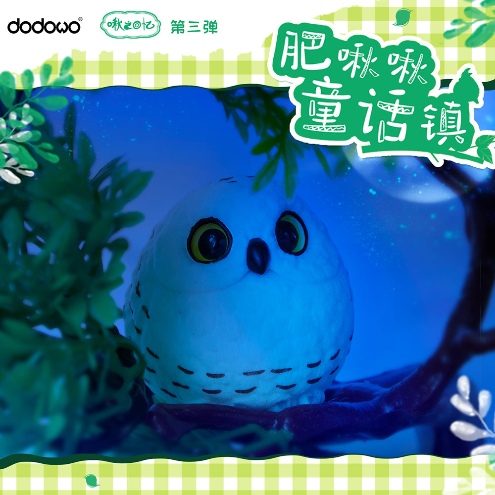 DODOWO CHUBBY BIRDIES SERIES VOL.3 – BALD ERHÄLTLICH