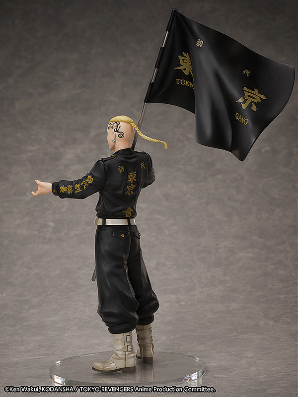 Statuen- und Ringstil: Ken Ryuguji. Ringgröße (japanische Größen): 15