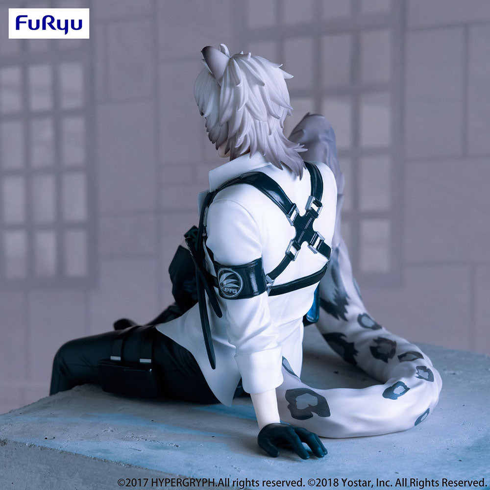 ARKNIGHTS Noodle Stopper Figure SilverAsh