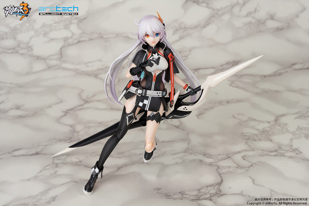 ARCTECH Action Series "Honkai Impact 3rd" Kiana Void Drifter Ver. - COMING SOON