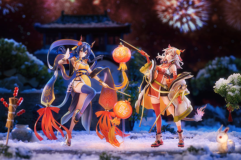 Nian: Spring Festival VER. - COMING SOON